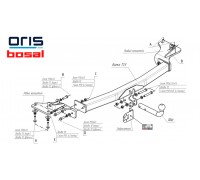 Фаркоп Bosal 3971-A для Ford Explorer 2011-2015