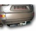 Фаркоп Лидер-плюс для Mitsubishi Outlander 2007-2012 с нержавеющей пластиной