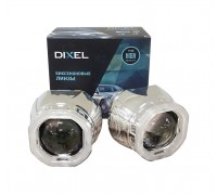 Би-линзы Dixel G5 MORIMOTO MINI H1 2.5" №5 с ангельскими глазками CREE