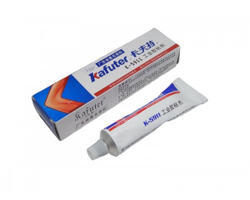 Герметик для фар Kafuter K-5911 (серый)