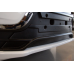 Заглушка бампера зимняя нижняя Yuago АртФорм для Lada Granta FL рестайлинг 2018-