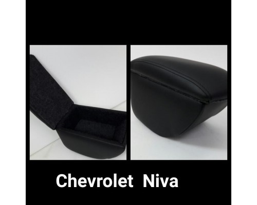 Подлокотник ALVI-STYLE для  CHEVROLET NIVA 2015- (на консоль) 