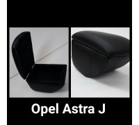 Подлокотник Alvi-style для OPEL ASTRA J 2009- (на консоль)