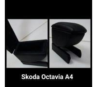 Подлокотник Alvi-style для SKODA OCTAVIA TOUR 1999-2008 (на консоль)