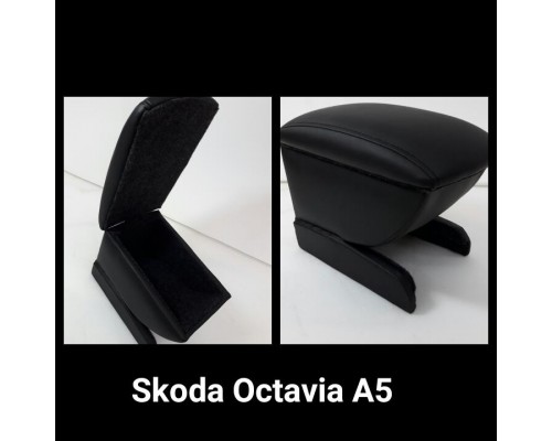 Подлокотник Alvi-style для SKODA OCTAVIA II 2009-2013 (на консоль) 