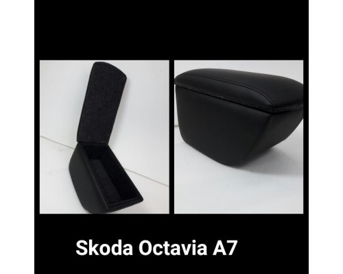 Подлокотник Alvi-style для SKODA OCTAVIA III 2013-  (на консоль) 