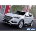 Пороги алюминиевые Rival "Bmw-style" для Hyundai Santa Fe 2012-2018