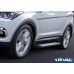 Пороги алюминиевые Rival "Bmw-style" для Hyundai Santa Fe 2012-2018