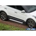 Пороги алюминиевые Rival "Silver" для Hyundai Creta