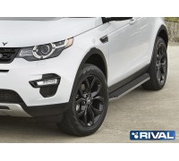 Пороги алюминиевые Rival "Premium" для Land Rover Discovery Sport 2014-