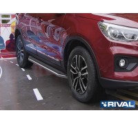 Пороги алюминиевые Rival "Premium" для Lifan X70 2018-