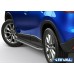 Пороги алюминиевые Rival "Premium" для Mazda CX-5 2011-2017