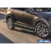 Пороги алюминиевые Rival "Premium" для Mazda CX-9 2017-