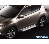 Пороги алюминиевые Rival "Silver" для Nissan Murano 2009-2016