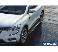 Пороги алюминиевые Rival "Premium" для Renault Koleos 2017-