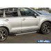 Пороги алюминиевые Rival "Silver" для Subaru Forester 2013-2018