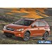 Пороги алюминиевые Rival "Premium" для Subaru XV 2011-2016