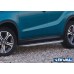 Пороги алюминиевые Rival "Premium" для Suzuki Vitara 2015-