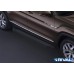 Пороги алюминиевые Rival "Black" для Volkswagen Teramont 2018-