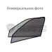 Шторки каркасные “Соbra-tuning” для Lada 2110-2112 (задние)